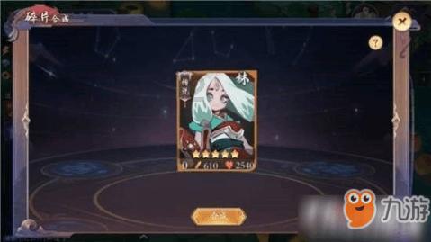 就这样吧!不要回复了什么意思？
