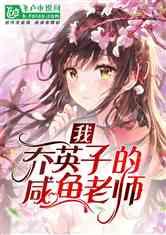 两会海报丨2024新重庆KPI出炉,这些目标我们一起达成!