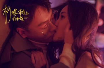 美丽城市拼拼看