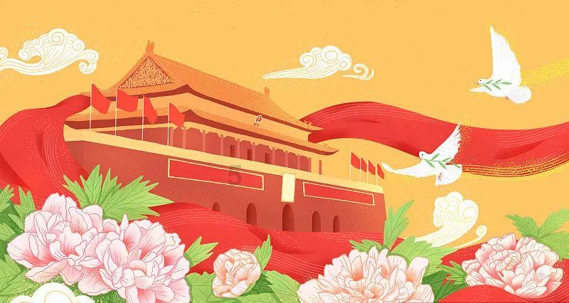 拿到的红包，存起来，可以有利息嘛？游戏画面