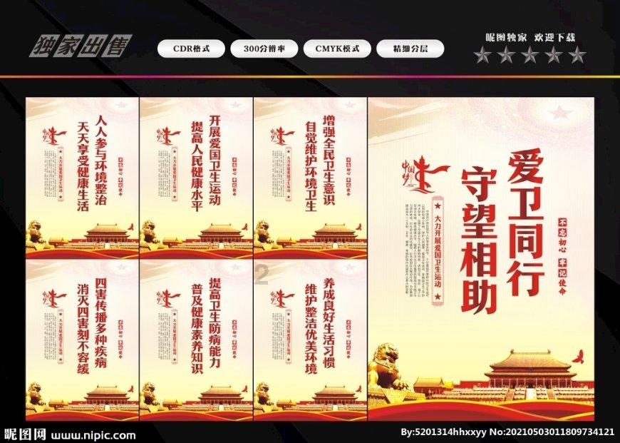 二次元变态游戏下载游戏画面