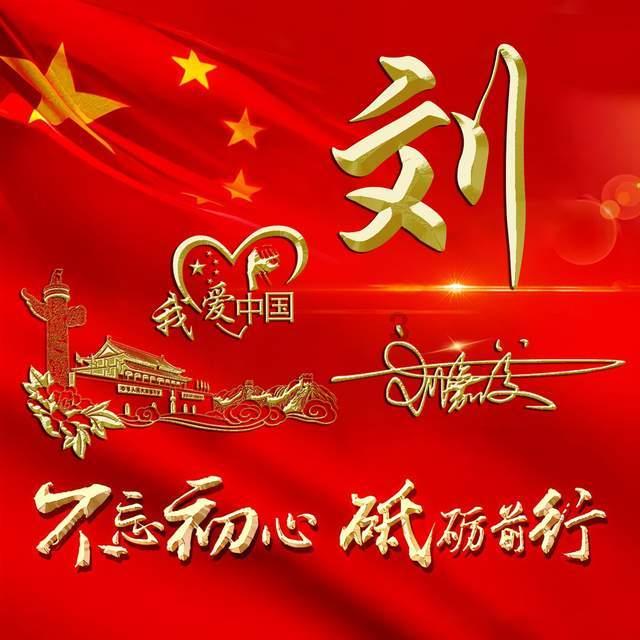 圣诞老人搭末班车4