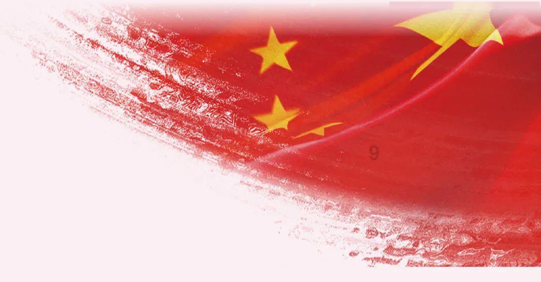 奥森弗里