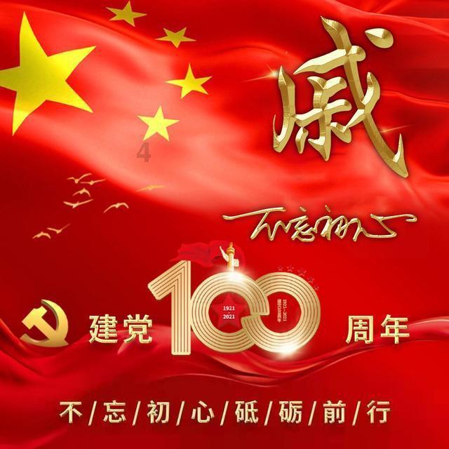 邦德咖啡CNY从“轻”出发,打响龙年第一战