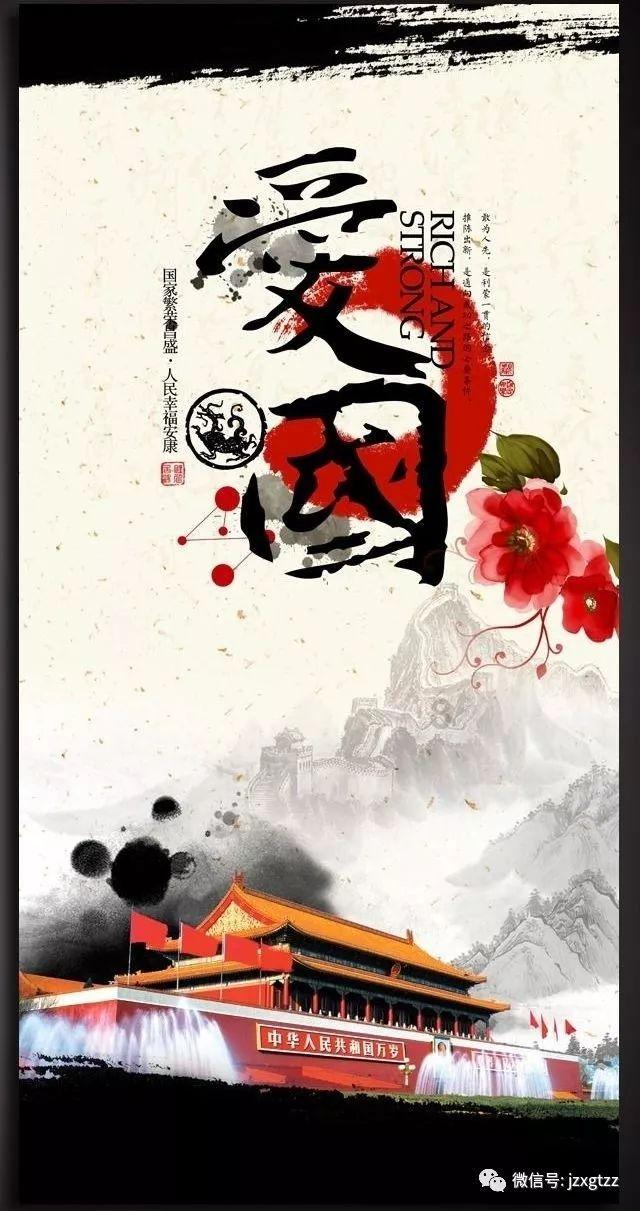 蜂王救援