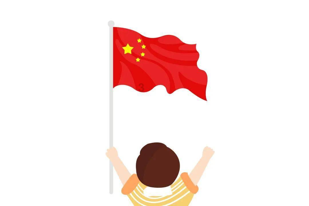 激萌三国志