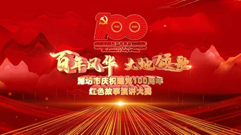 火柴人寻宝之路