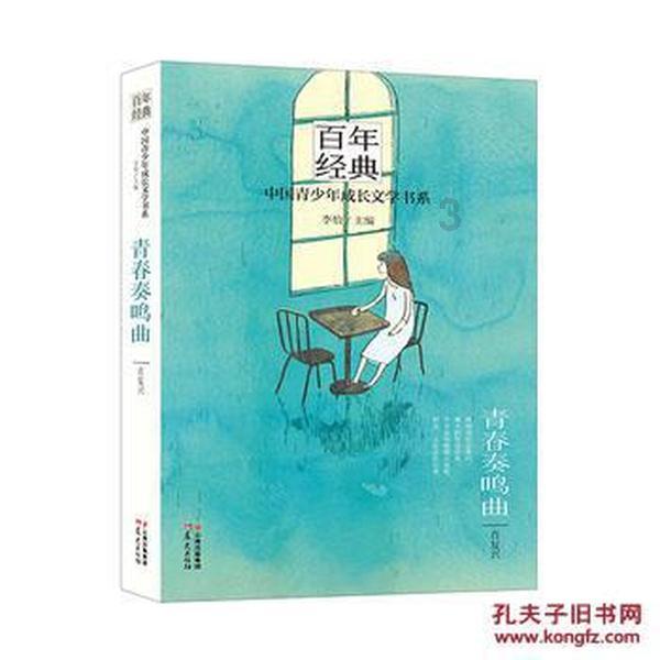 俄军紧盯哈尔科夫,攻坚战前兆?乌总司令预判大战,调集大军备战