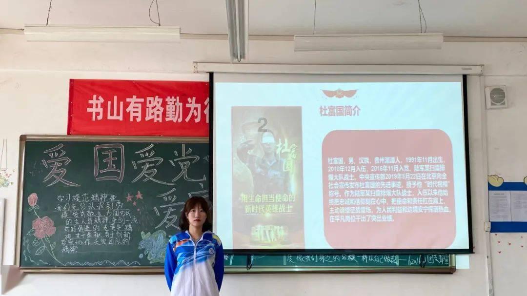 召唤神龙万宁版祖龙