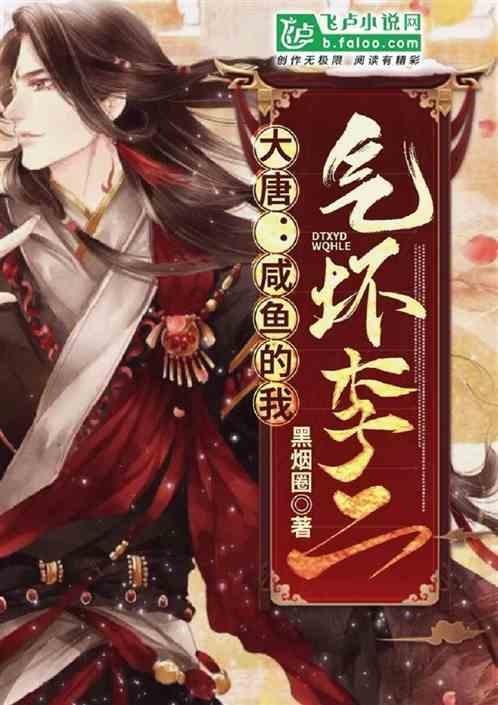 想做一名护士，护士这个职业怎么样？游戏画面