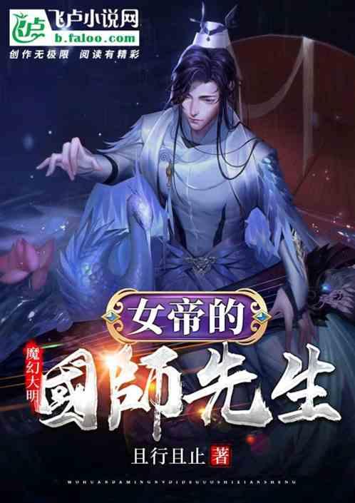 廊坊开发区“助老安康工程”为老年人幸福生活护航