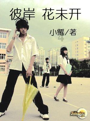 想做一名护士，护士这个职业怎么样？游戏画面