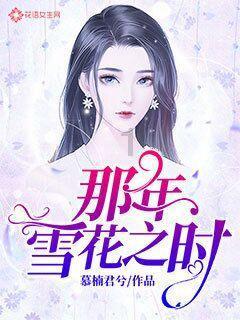 男朋友三观正，是不是比较适合结婚？
